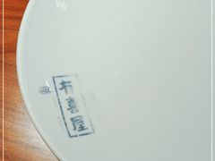 -有喜屋·烧鸟·居酒屋(周浦万达店)