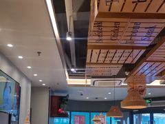 -豪享来中西餐厅(隆昌店)