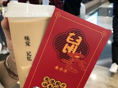 -雾鲜(KKMALL店)