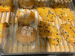 -天友生活(恒大中渝广场店)