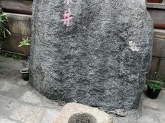 -晋江五店市传统文化旅游区