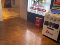 -大桶水·全国旗舰店(体育路店)