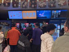 -嘉华国际影城(学清路店)