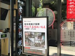 -银亿滨江中心