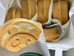 -红豆Q醇·新派车轮饼 铜锣烧(健康路店)