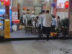 -韩妹鱼庄·泸定老字号(泸定店)