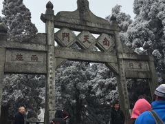 -南岳衡山风景名胜区-南岳大庙