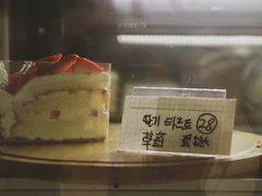 -Natie(宝龙店)