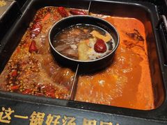 -老牌坊云南鱼豆花火锅(哈西万达店)