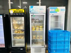 -来噻布布 Lets BUBU