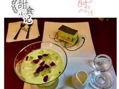 -燕庭·纯燕窝·甜品下午茶(南京西路店)