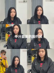 -5M HAIR SALON
