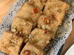 香茅炸豆腐-越美小馆·越南料理(曲江店)