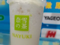 -奈雪的茶(华强北中航城店)
