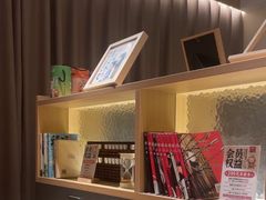 -谷小推·按摩·茶饮·社交(茂业店)