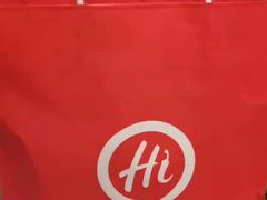 -海底捞火锅(凯德广场店)