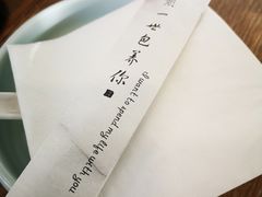 -一品小笼(金融街店)