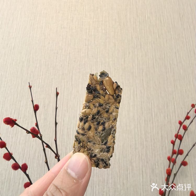 山姆健康种子做成的脆片