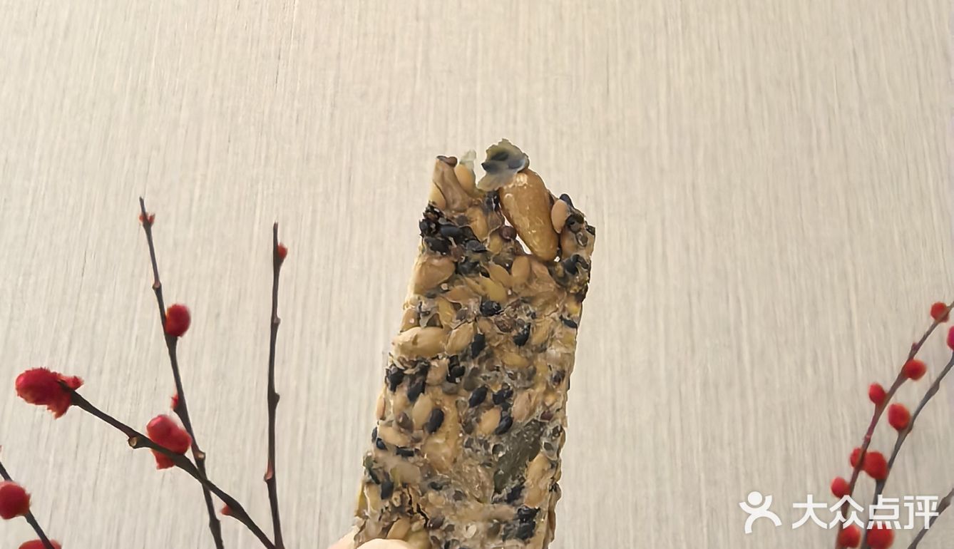 山姆健康种子做成的脆片
