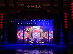 -中国傩城
