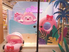 -KAKAO FRIENDS(弘大店)