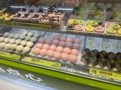 -糕材生(龙湖北京大兴天街店)