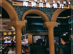 -五月罗马海鲜自助餐厅(月星环球港店)