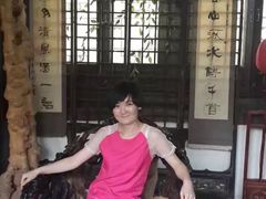 -王家大院
