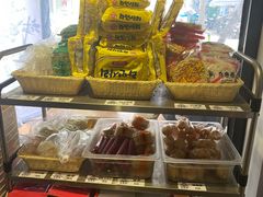 -皆道拌麻辣烫·麻辣拌