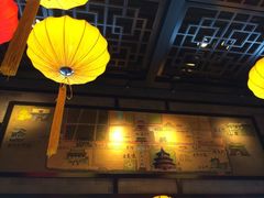 iphone_upload_pic-星巴克(北京天坛东路店)