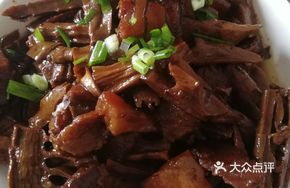 Braised Bamboo Shoots with Pork