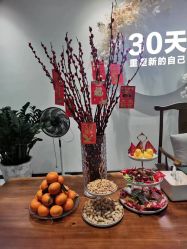 -斐然普拉提&梵歌瑜伽