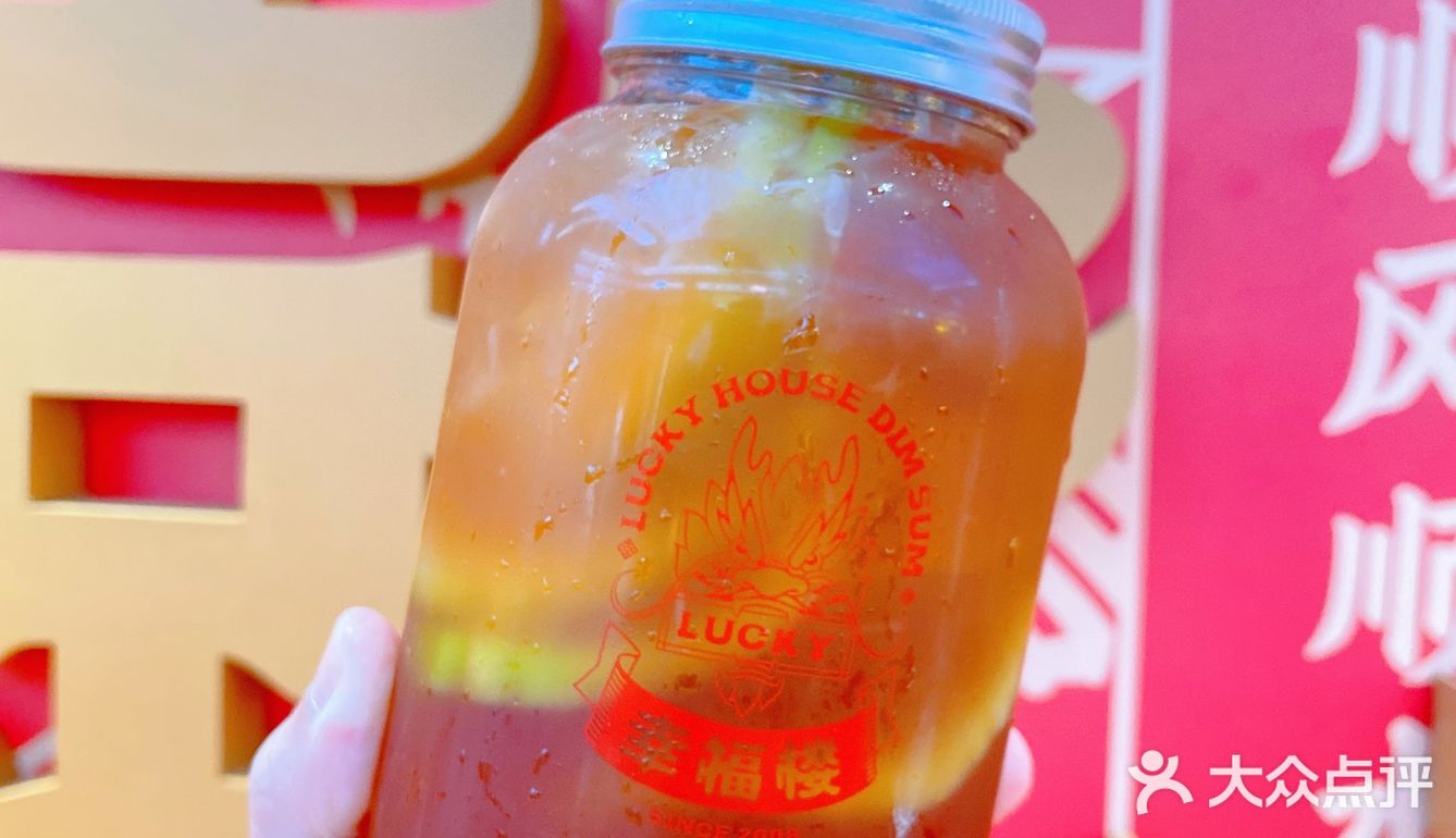 深圳探店｜打卡幸福楼国潮点心
