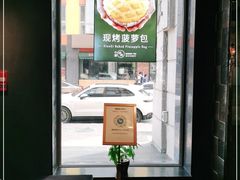 -小资太太餐厅(南岗区店)