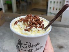 -一杯潮茶·专注潮汕茶饮(十二中创始店)