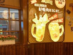 -鸟鹏烧鸟居酒屋(仁恒梦中心店)