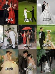 -樱花婚纱摄影