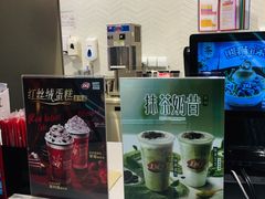-DQ·蛋糕·冰淇淋(龙湖狮山天街店)