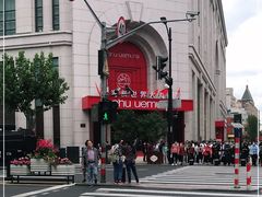 -新世界大丸百货