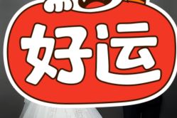 -格拉视觉摄影工作室(正成·财富ID店)