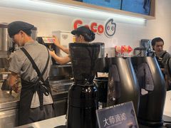 -CoCo都可(燕塘店)