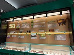 -老鼎丰(靖宇街总店)