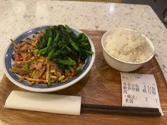 -三姐·老友记·南宁老友粉(朝阳区光华路嘉里中心店)