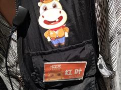 -H次元沉浸剧情密室(街道口店)
