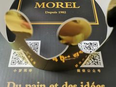 -老梦面包 CHEZMOREL(三源里店)