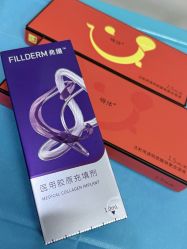 -南京医科大学友谊整形外科医院