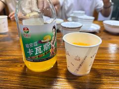 -伊犁羊杂馆