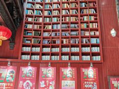 -秦淮礼物(贡院街店)