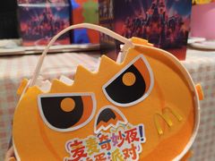 -麦当劳(光新乐购店)