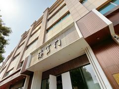 -海富门·带鱼·淮扬菜·粤菜(甘家口店)
